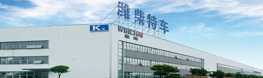 必赢·网络游戏平台-(中国游)有限公司