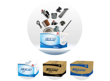 W020240425489004765622