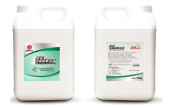 必赢·网络游戏平台-(中国游)有限公司