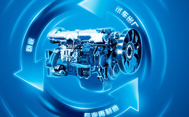 W020140115368507802846