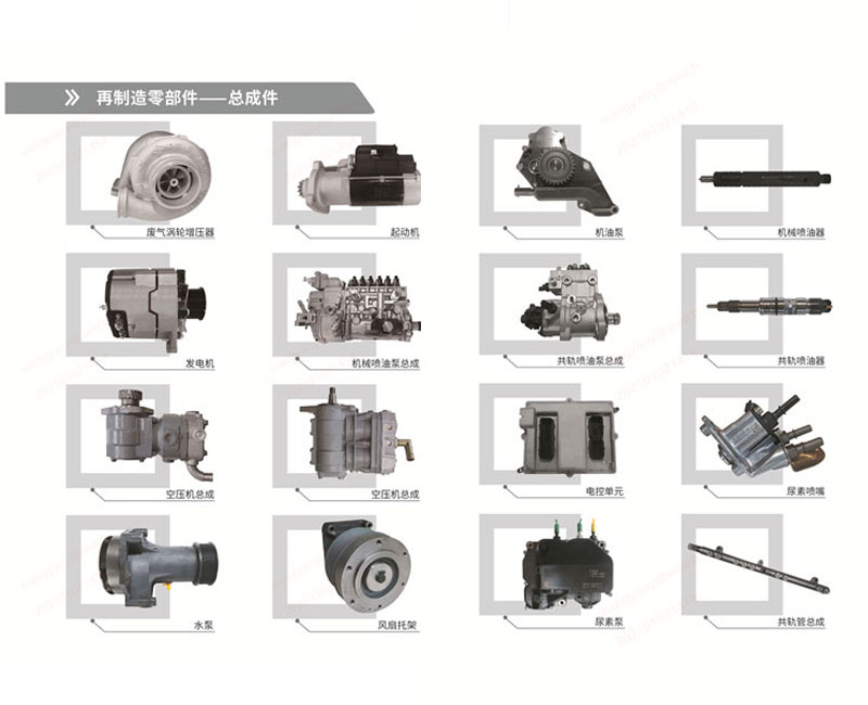 必赢·网络游戏平台-(中国游)有限公司