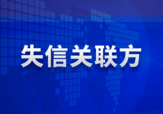 W020251120612849239876