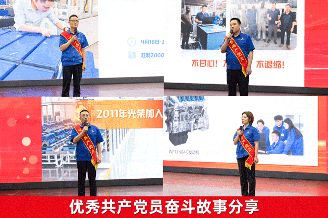 必赢·网络游戏平台-(中国游)有限公司