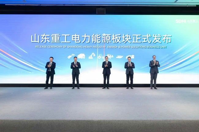 必赢·网络游戏平台-(中国游)有限公司