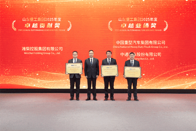 必赢·网络游戏平台-(中国游)有限公司