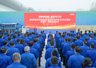 W020260116637540385415