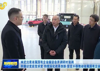 W020260116756491743540