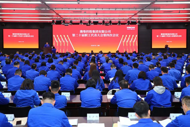 必赢·网络游戏平台-(中国游)有限公司