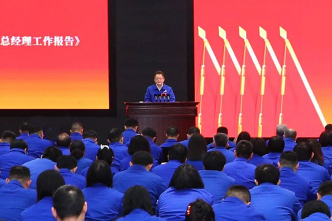 必赢·网络游戏平台-(中国游)有限公司