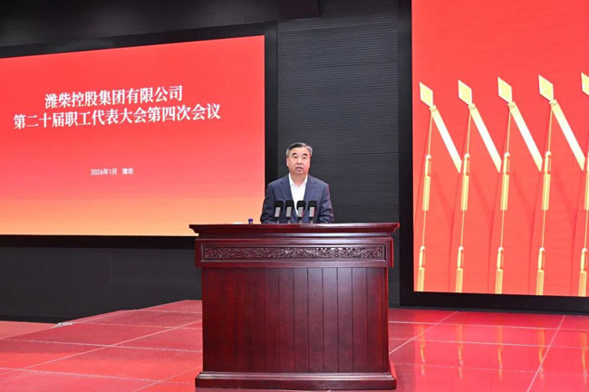 必赢·网络游戏平台-(中国游)有限公司