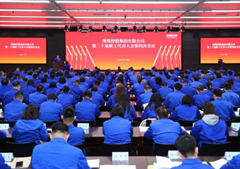 W020260119793565557956