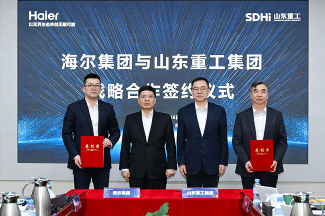 必赢·网络游戏平台-(中国游)有限公司