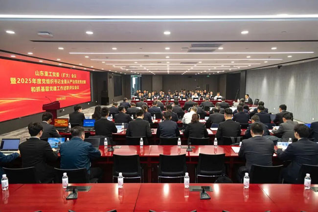 必赢·网络游戏平台-(中国游)有限公司