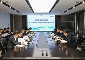 W020260206769205645063