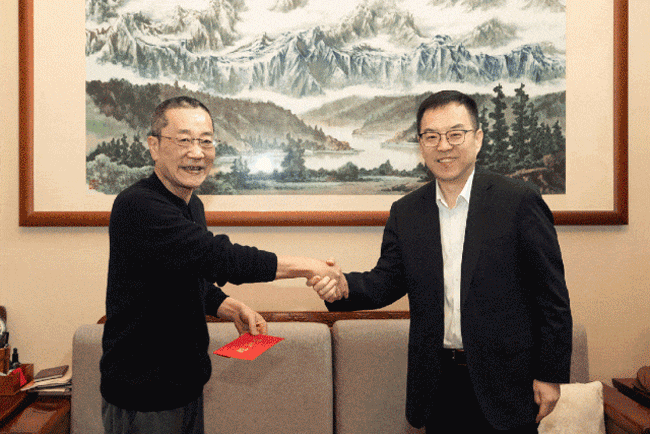 必赢·网络游戏平台-(中国游)有限公司