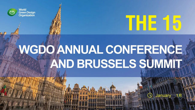 必赢·网络游戏平台-(中国游)有限公司