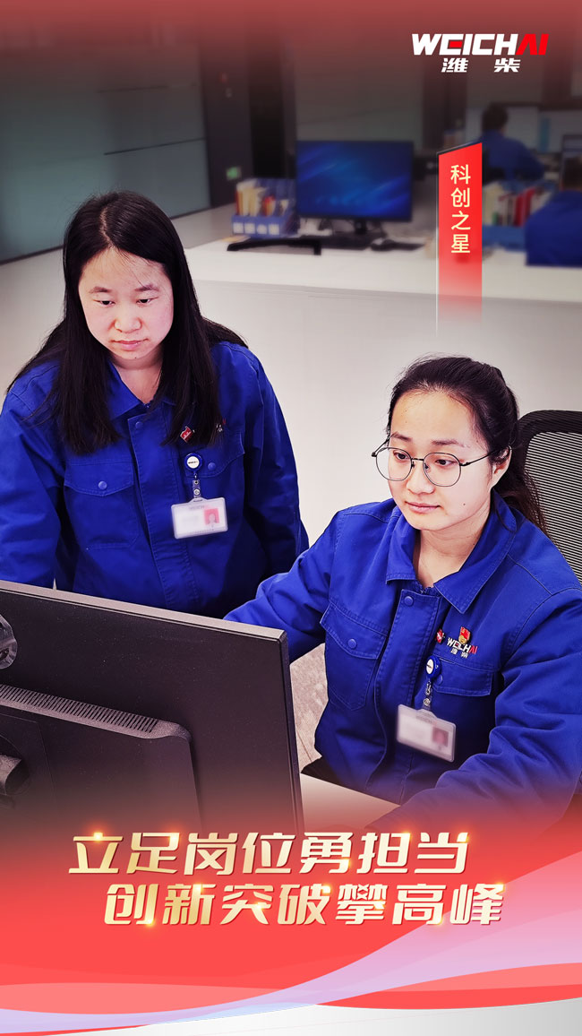 必赢·网络游戏平台-(中国游)有限公司