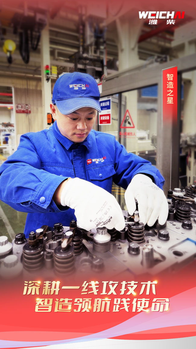 必赢·网络游戏平台-(中国游)有限公司