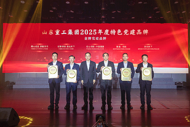 必赢·网络游戏平台-(中国游)有限公司