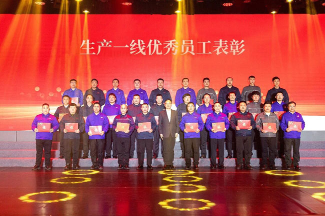 必赢·网络游戏平台-(中国游)有限公司