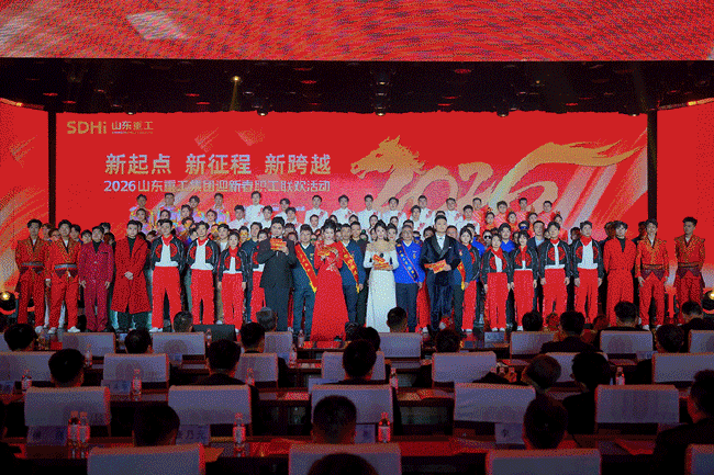 必赢·网络游戏平台-(中国游)有限公司