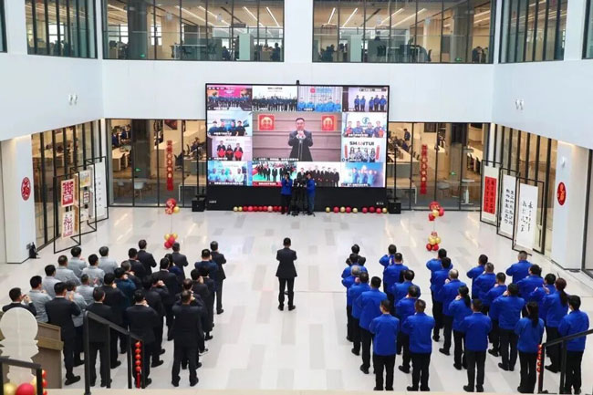 必赢·网络游戏平台-(中国游)有限公司