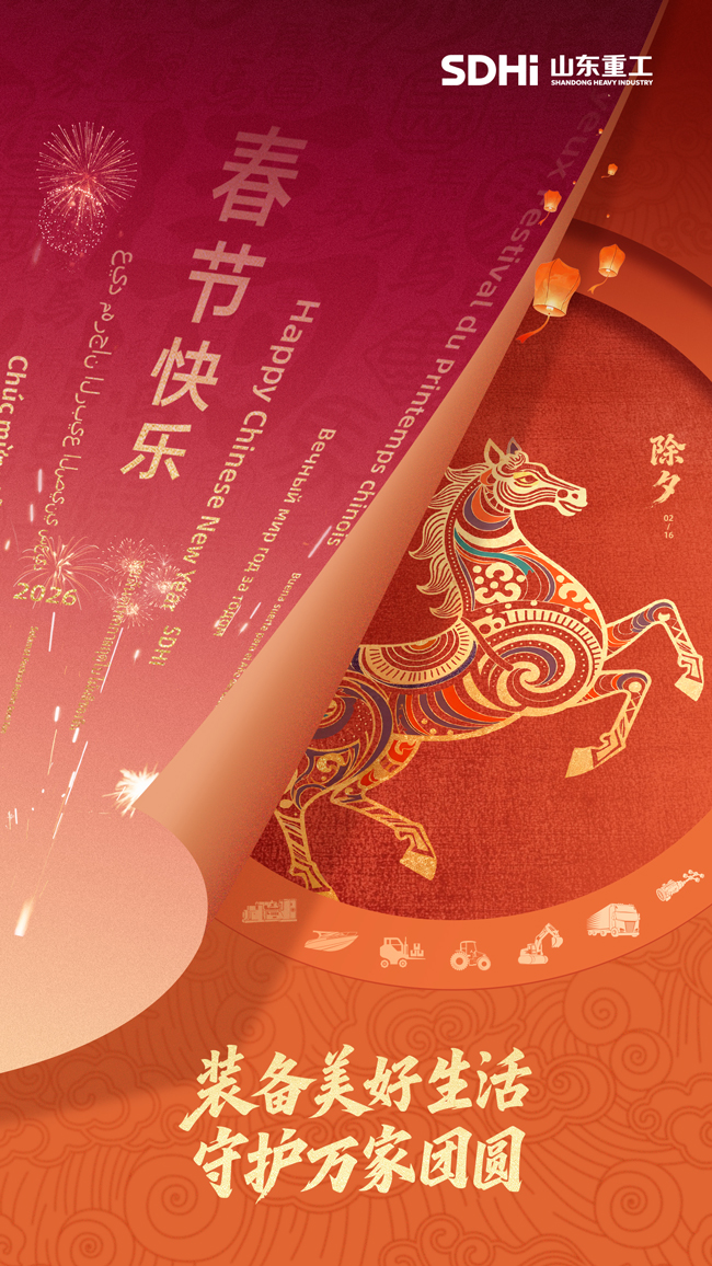 必赢·网络游戏平台-(中国游)有限公司