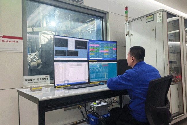 必赢·网络游戏平台-(中国游)有限公司