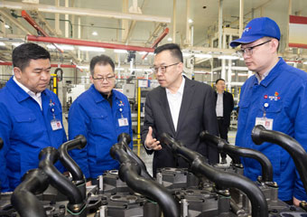 W020260223636685590288