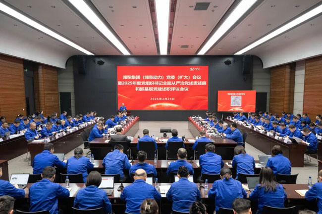 必赢·网络游戏平台-(中国游)有限公司