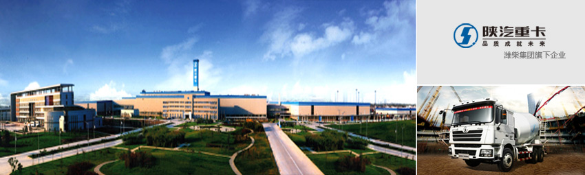 必赢·网络游戏平台-(中国游)有限公司