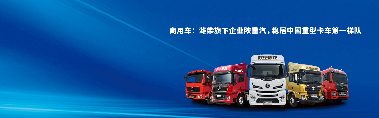 W020220624659507166353