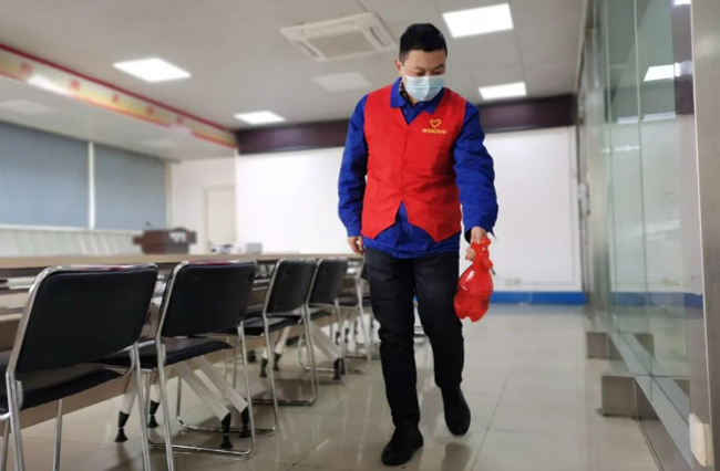 必赢·网络游戏平台-(中国游)有限公司