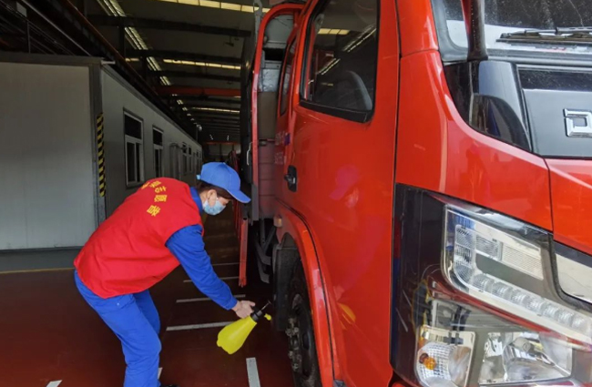 必赢·网络游戏平台-(中国游)有限公司