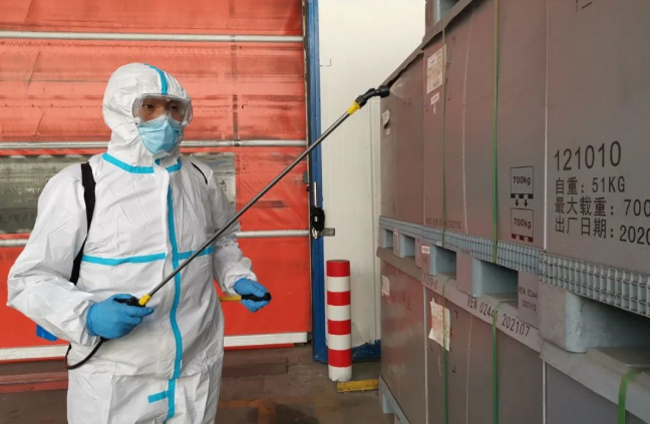 必赢·网络游戏平台-(中国游)有限公司