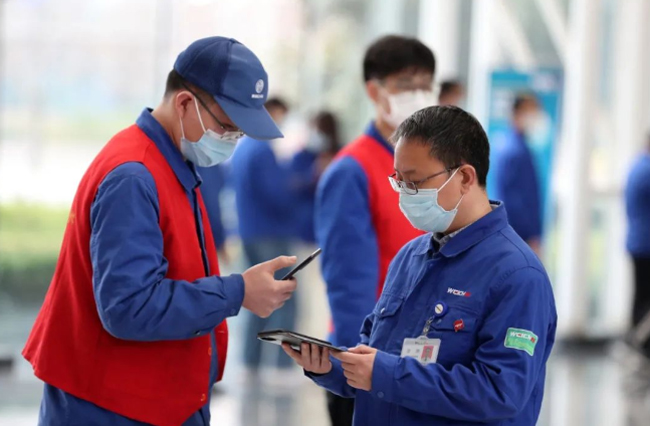 必赢·网络游戏平台-(中国游)有限公司