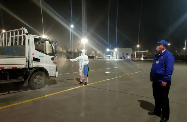 必赢·网络游戏平台-(中国游)有限公司