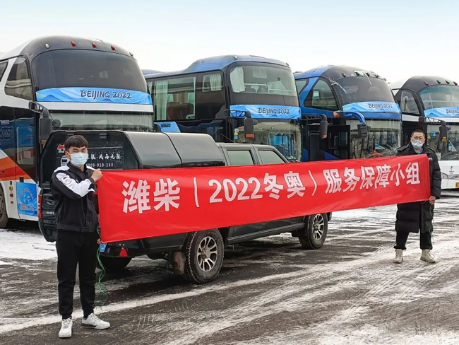 必赢·网络游戏平台-(中国游)有限公司