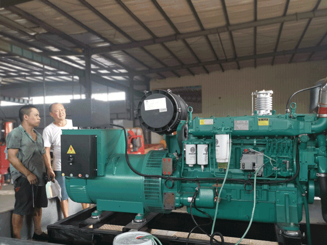 必赢·网络游戏平台-(中国游)有限公司