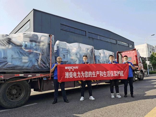 必赢·网络游戏平台-(中国游)有限公司