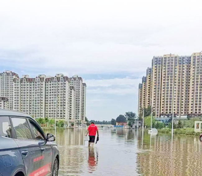 必赢·网络游戏平台-(中国游)有限公司