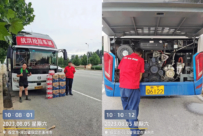 必赢·网络游戏平台-(中国游)有限公司