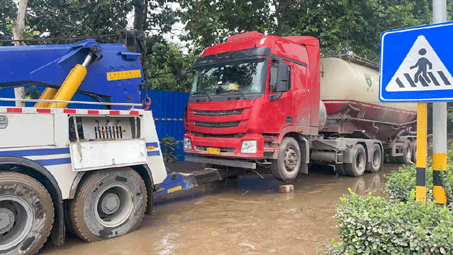 必赢·网络游戏平台-(中国游)有限公司