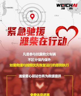 W020241101329610003851