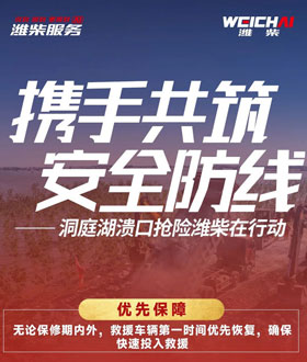 W020241101331721805198