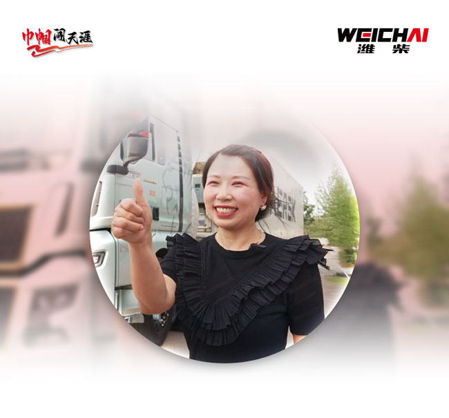 必赢·网络游戏平台-(中国游)有限公司