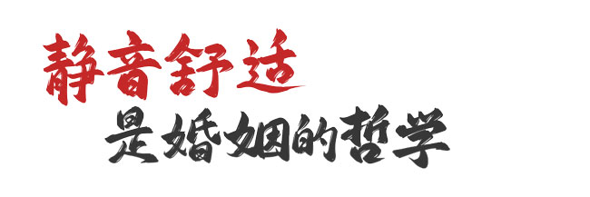 必赢·网络游戏平台-(中国游)有限公司