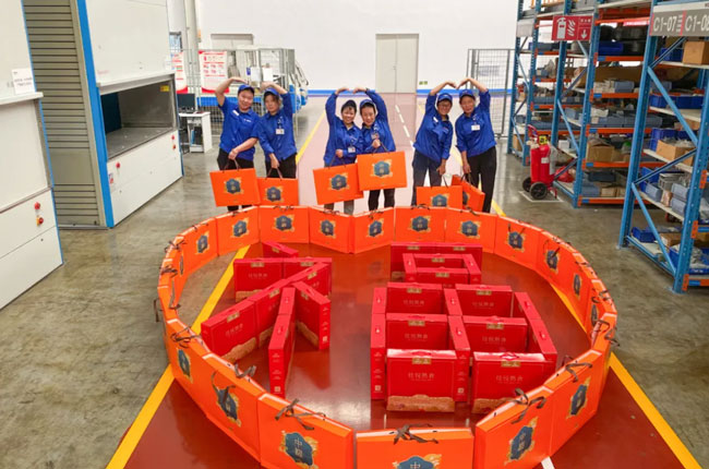 必赢·网络游戏平台-(中国游)有限公司