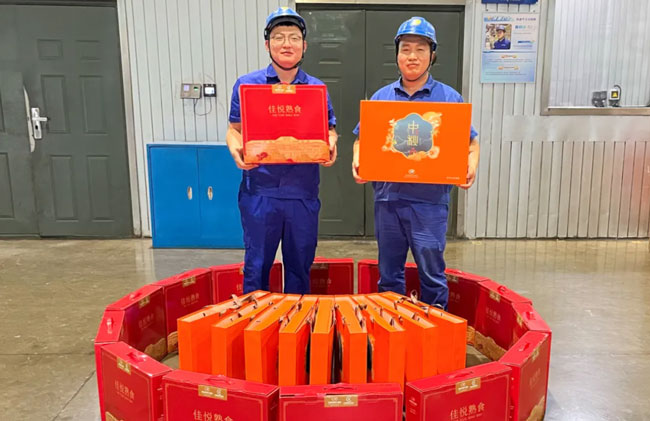 必赢·网络游戏平台-(中国游)有限公司