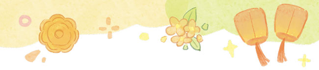 必赢·网络游戏平台-(中国游)有限公司